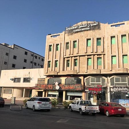 شقق العنوان للوحدات المخدومة Alanwaan Apartments For Serviced Units Dammam Exteriör bild